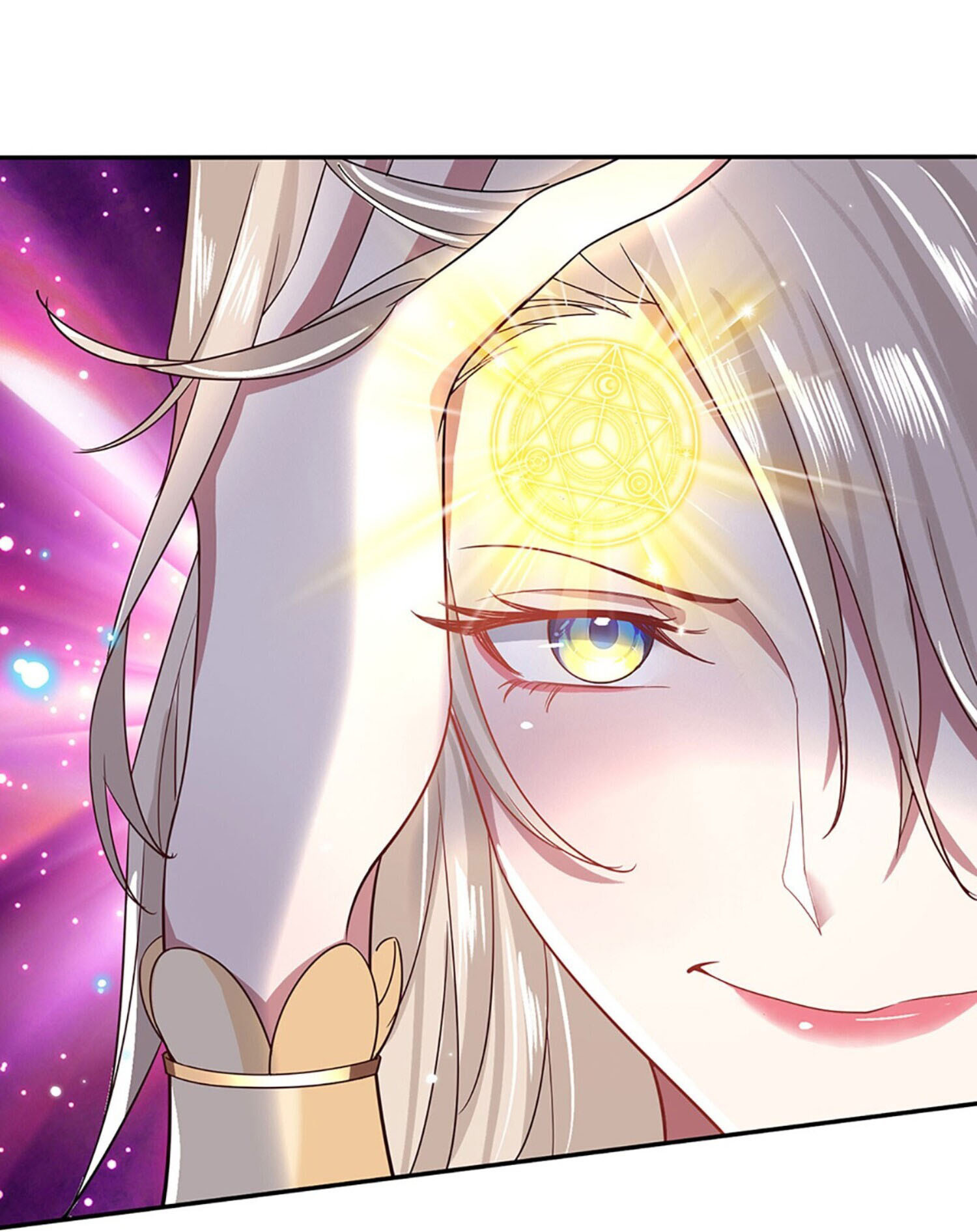 หนึ่งกำลังทะลายสรรพสิ่งใต้หมื่นโลกา ตอนที่ 30 หน้า 45