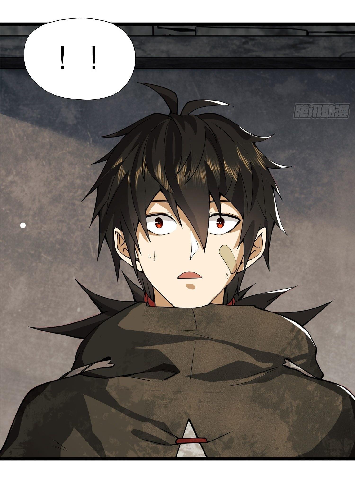 THE FIRST ORDER ตอนที่ 16 หน้า 45