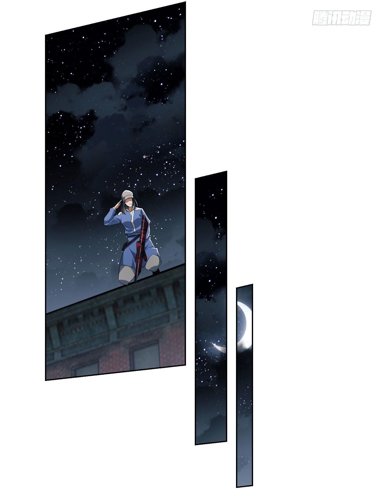 THE FIRST ORDER ตอนที่ 89 หน้า 27