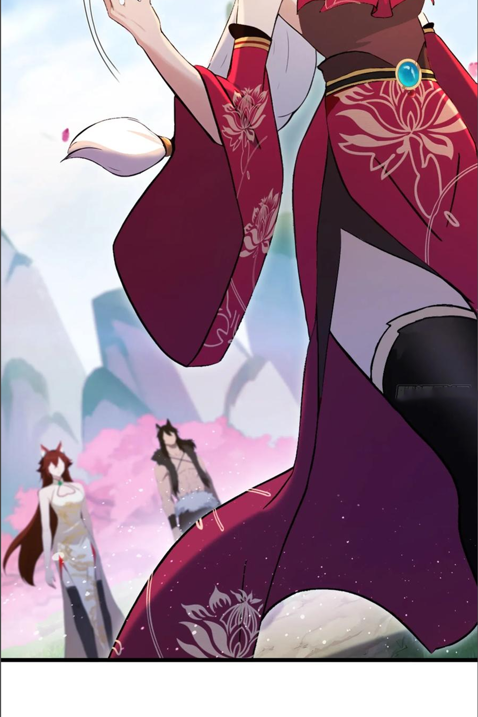 ฉันเป็นไม่รู้ตัวเองว่าโหด~ ตอนที่ 42 หน้า 43