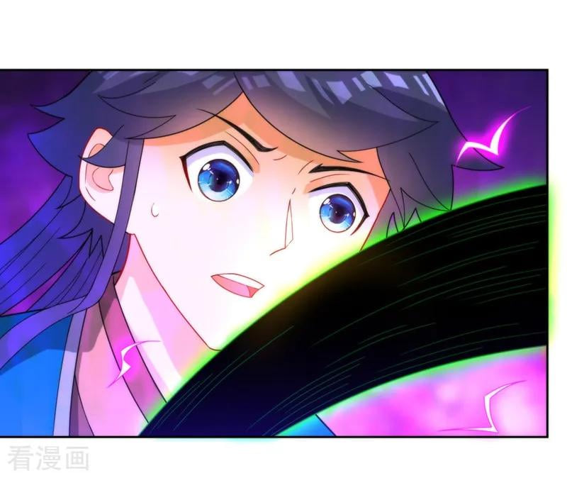 ข้ารับใช้ชั้นหนึ่ง ตอนที่ 51 หน้า 19