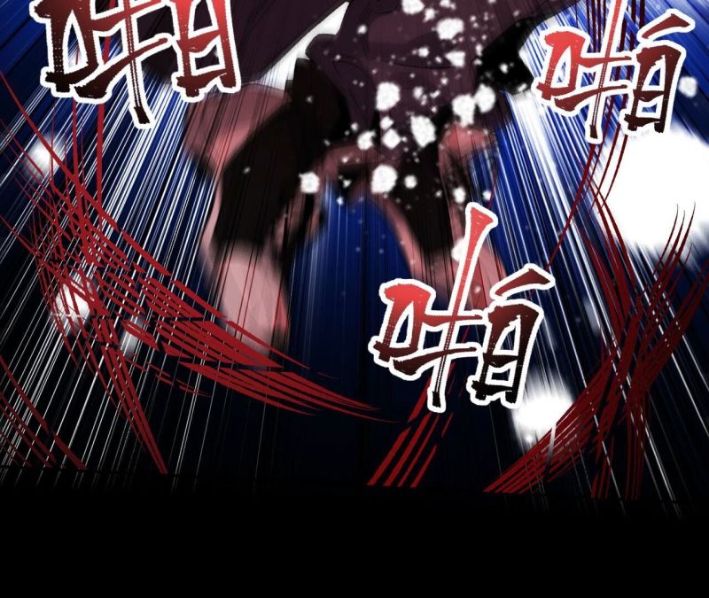 Dark sea Era ยุคแห่งทะเลมืด ตอนที่ 6 หน้า 80