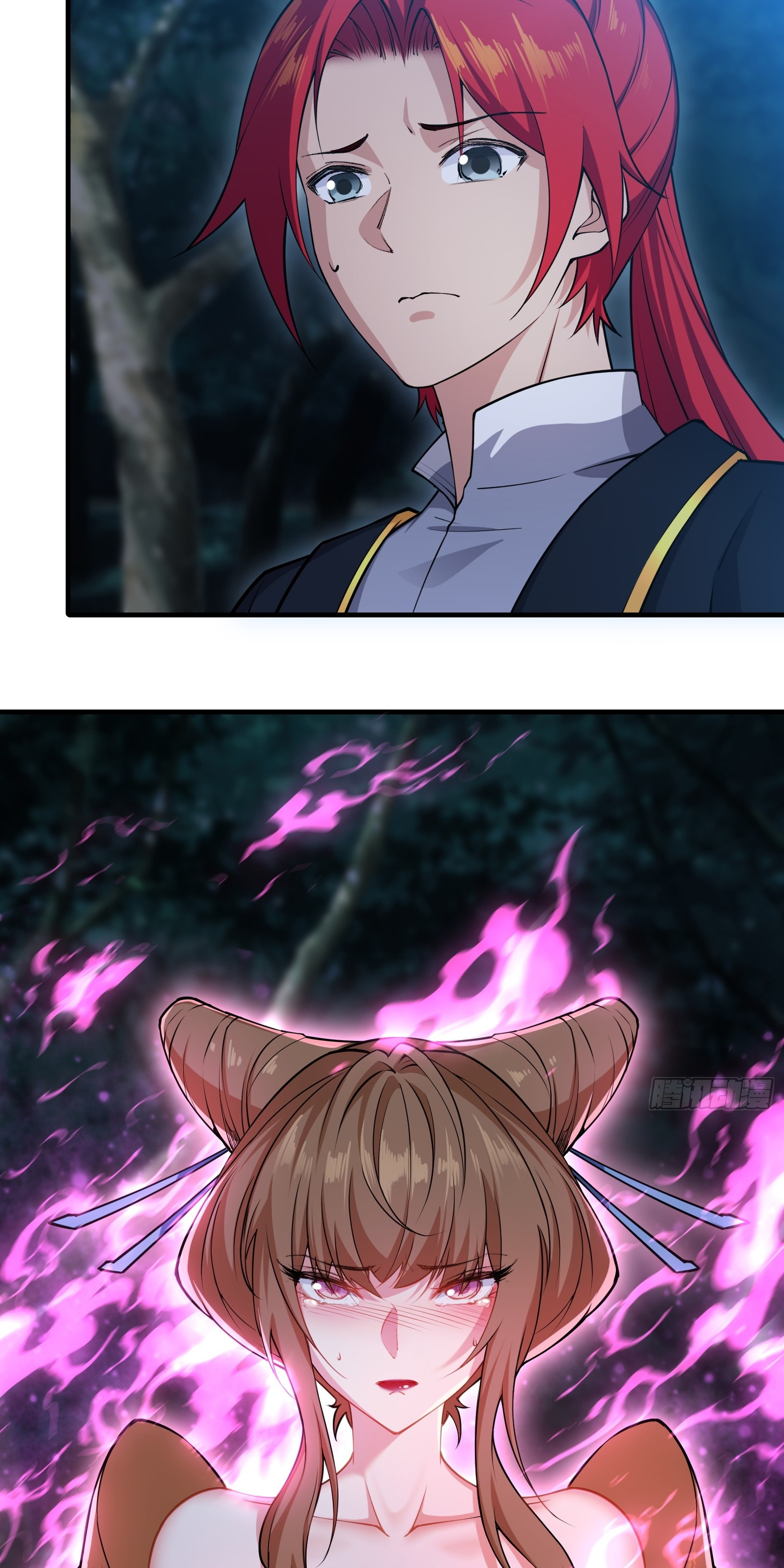 ข้ามโลกมาเป็นNPC ตอนที่ 19 หน้า 23