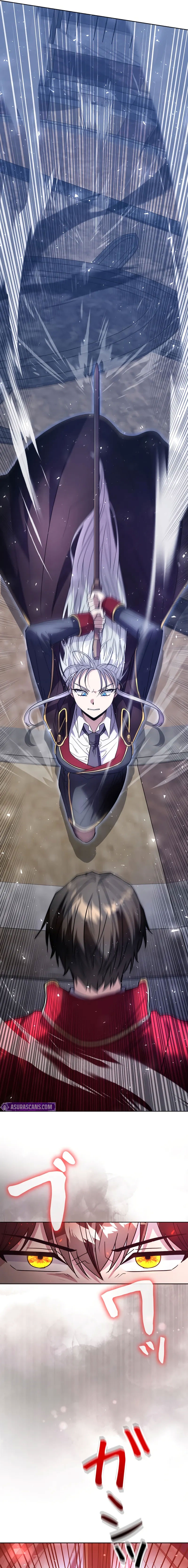 Love Letter From The Future ตอนที่ 2 หน้า 25