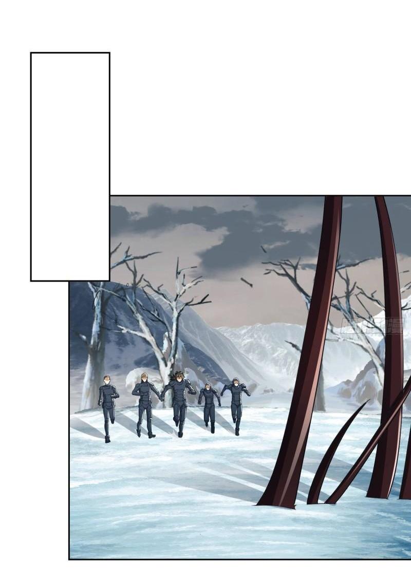 THE FIRST ORDER ตอนที่ 122 หน้า 30