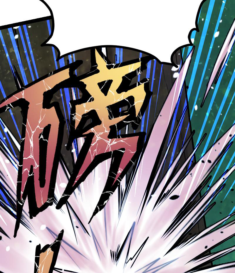 Peerless sword god เทพกระบี่ไรเทียมทาน ตอนที่ 41 หน้า 92