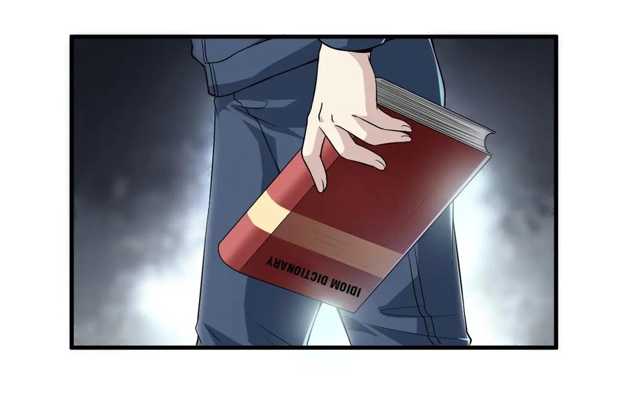 หัวหน้ามาเฟียกลับมาอายุ 16 อีกครั้ง ตอนที่ 3 หน้า 43