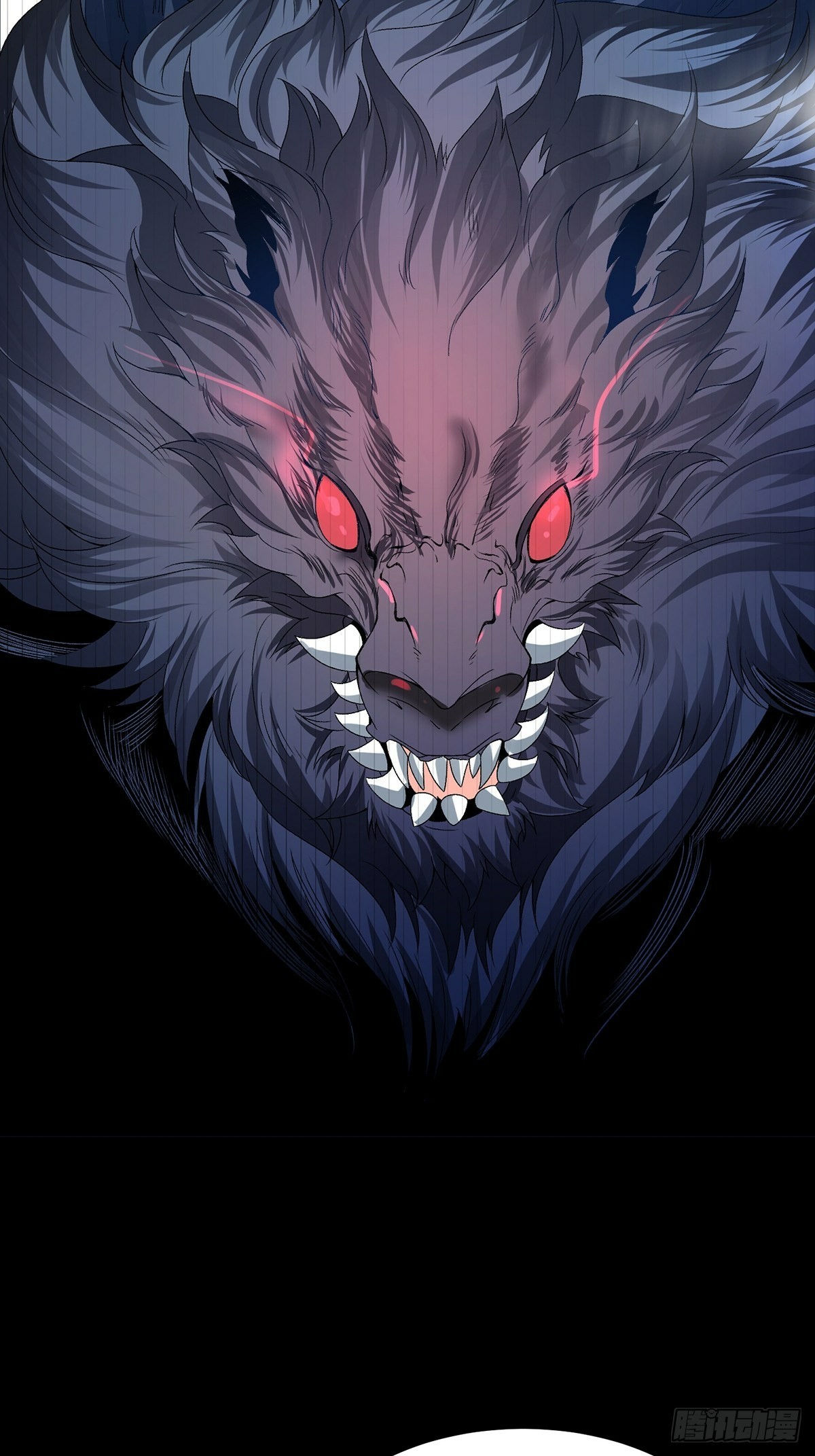 เทพกระบี่มรณะ (ชนจีน) ตอนที่ 27 หน้า 27