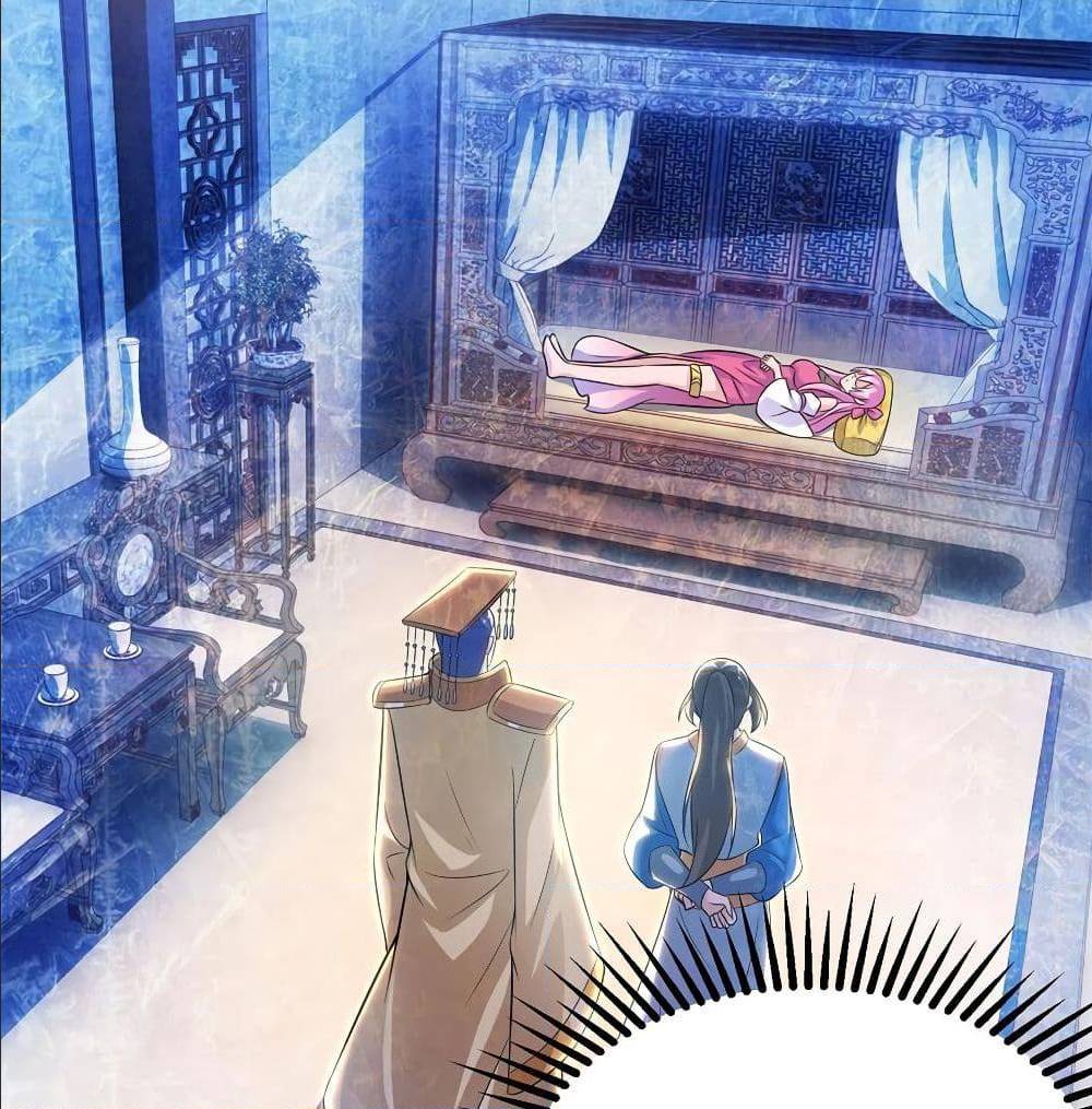 Dominate The Three Realms ตอนที่ 118 หน้า 15