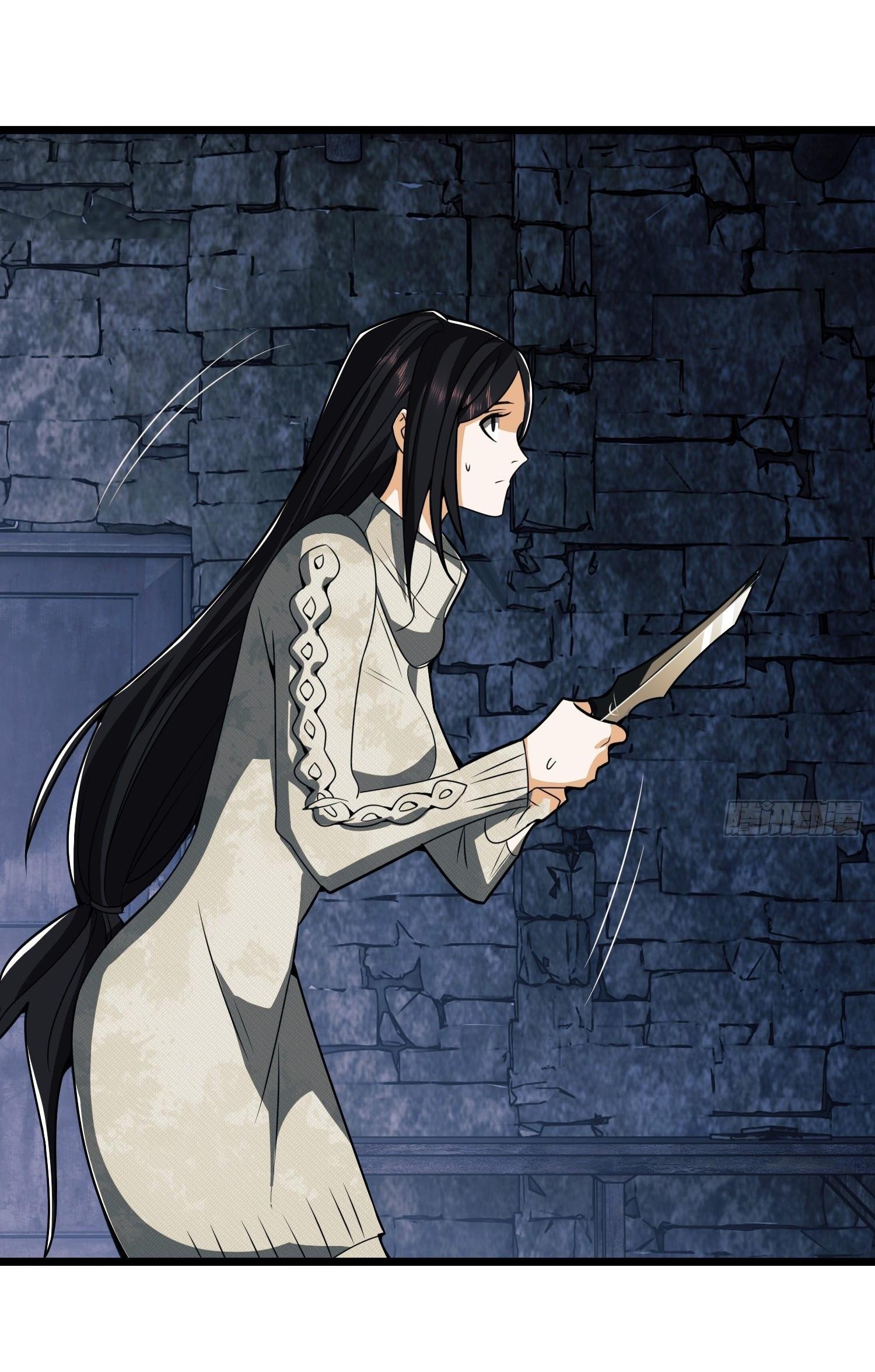 THE FIRST ORDER ตอนที่ 38 หน้า 2