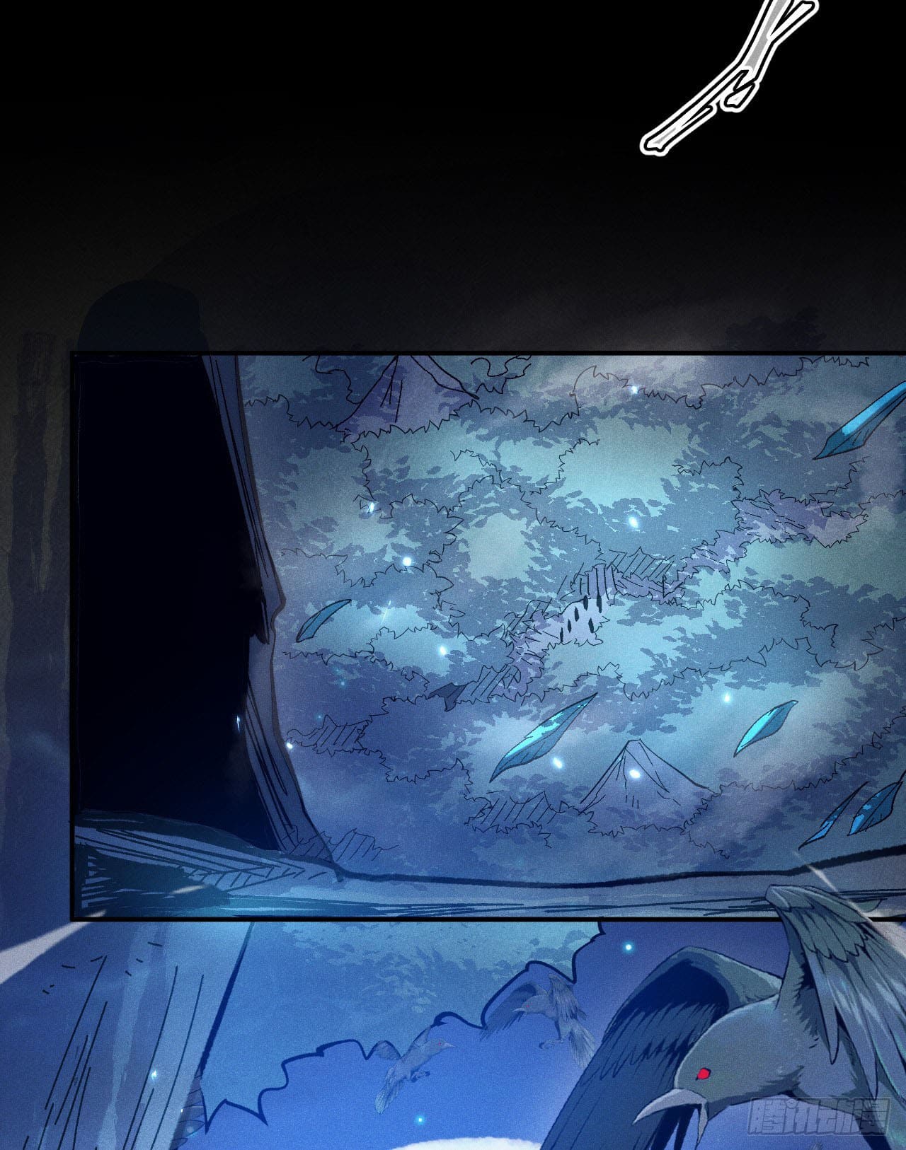 ตูข้านี่แหละเทพ (ทันจีน) ตอนที่ 68 หน้า 25