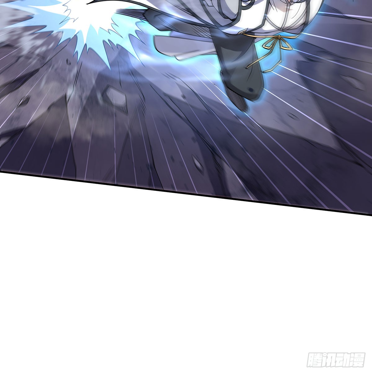 ศิษย์ของข้าล้วนมีอนาคตที่ยิ่งใหญ่ (ชนจีน) ตอนที่ 142 หน้า 17