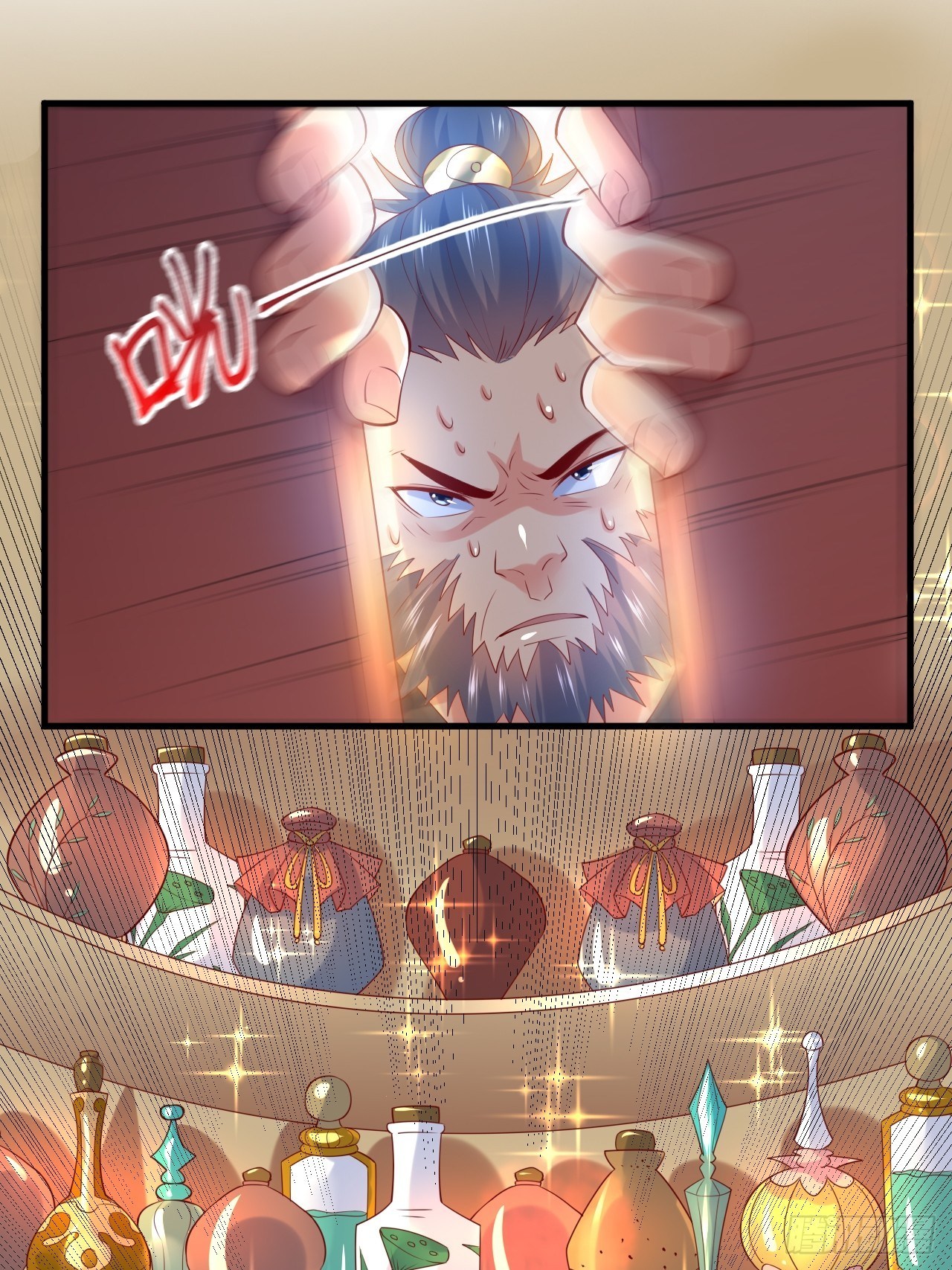 Becoming A God By Teaching Six Sisters - ข้ามีพี่สาวสุดแกร่งทั้งหกที่หาใครเทียบได้ ตอนที่ 8 หน้า 37