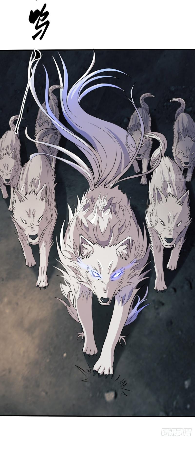 THE FIRST ORDER ตอนที่ 188 หน้า 17