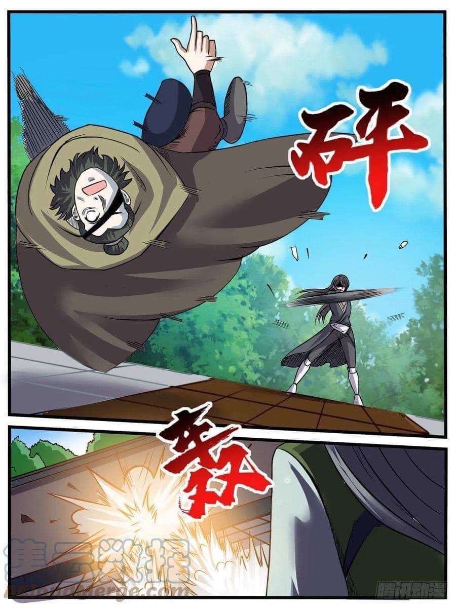 I am God ข้าคือเทพเจ้า เกิดไหม่ ตอนที่ 73 หน้า 8