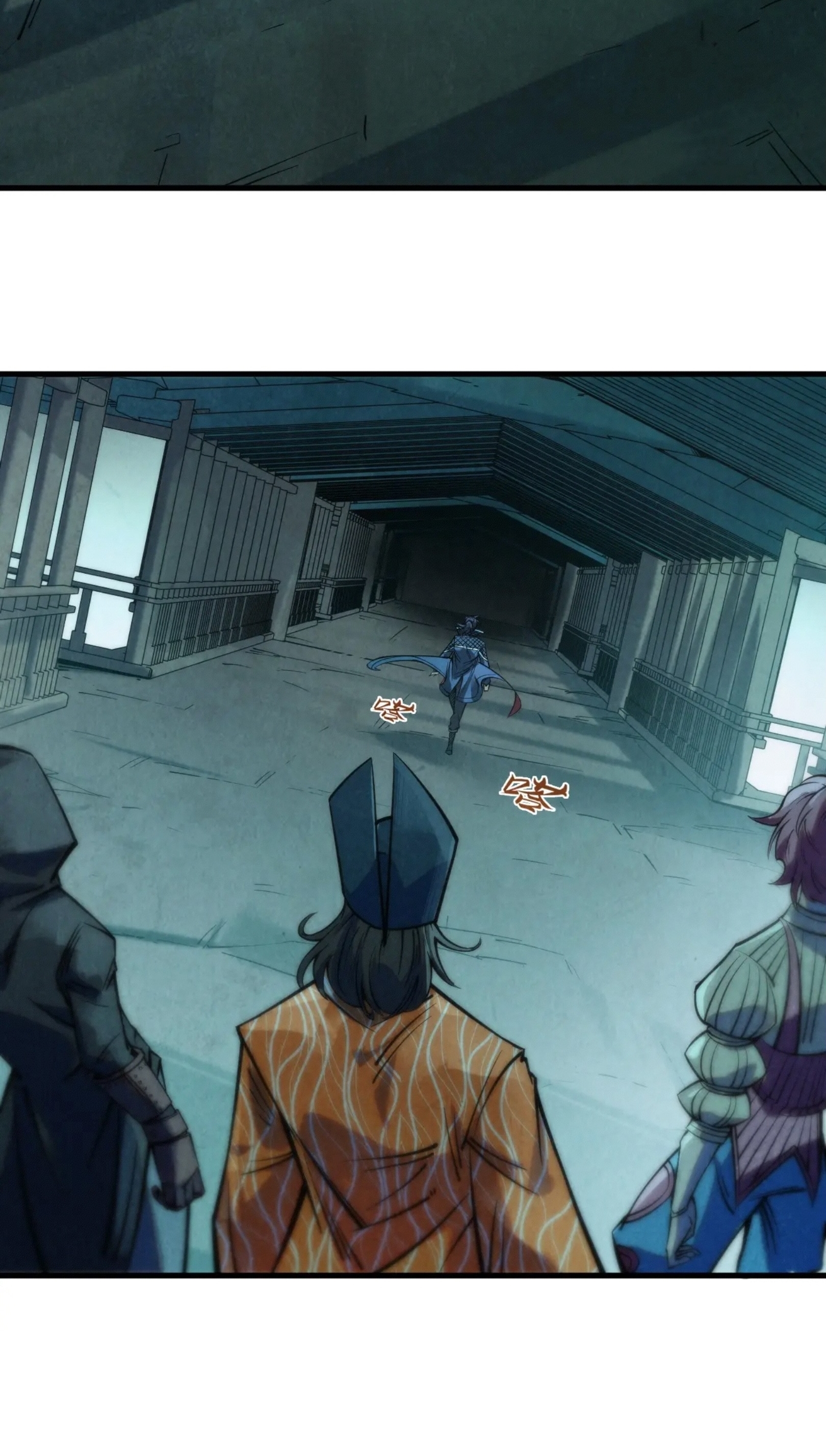 มหาเทพนิรันดร์กาล ตอนที่ 177 หน้า 51