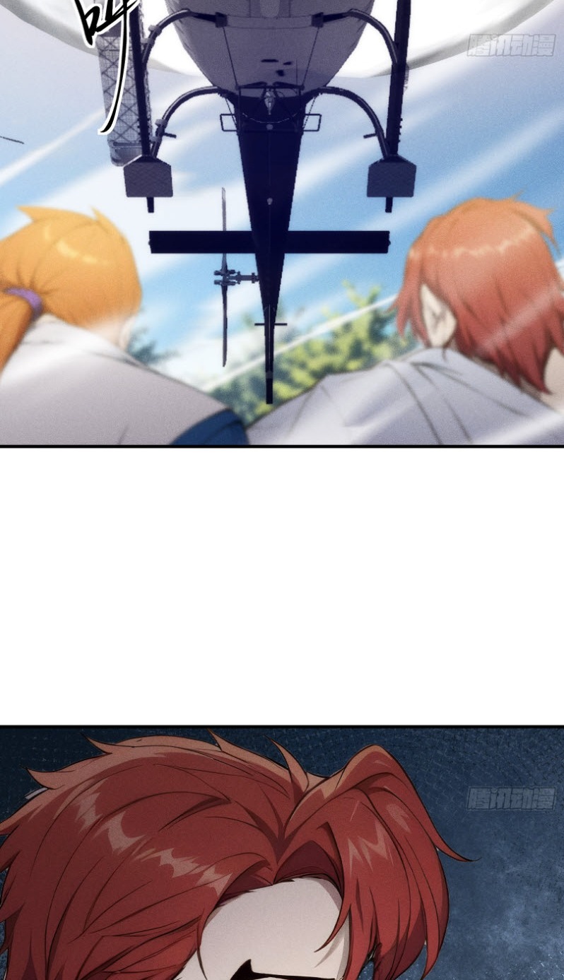 ข้าจะปลุกเทพเจ้าขึ้นมา! (I Have Revived The Chinese Gods!) ตอนที่ 8 หน้า 33