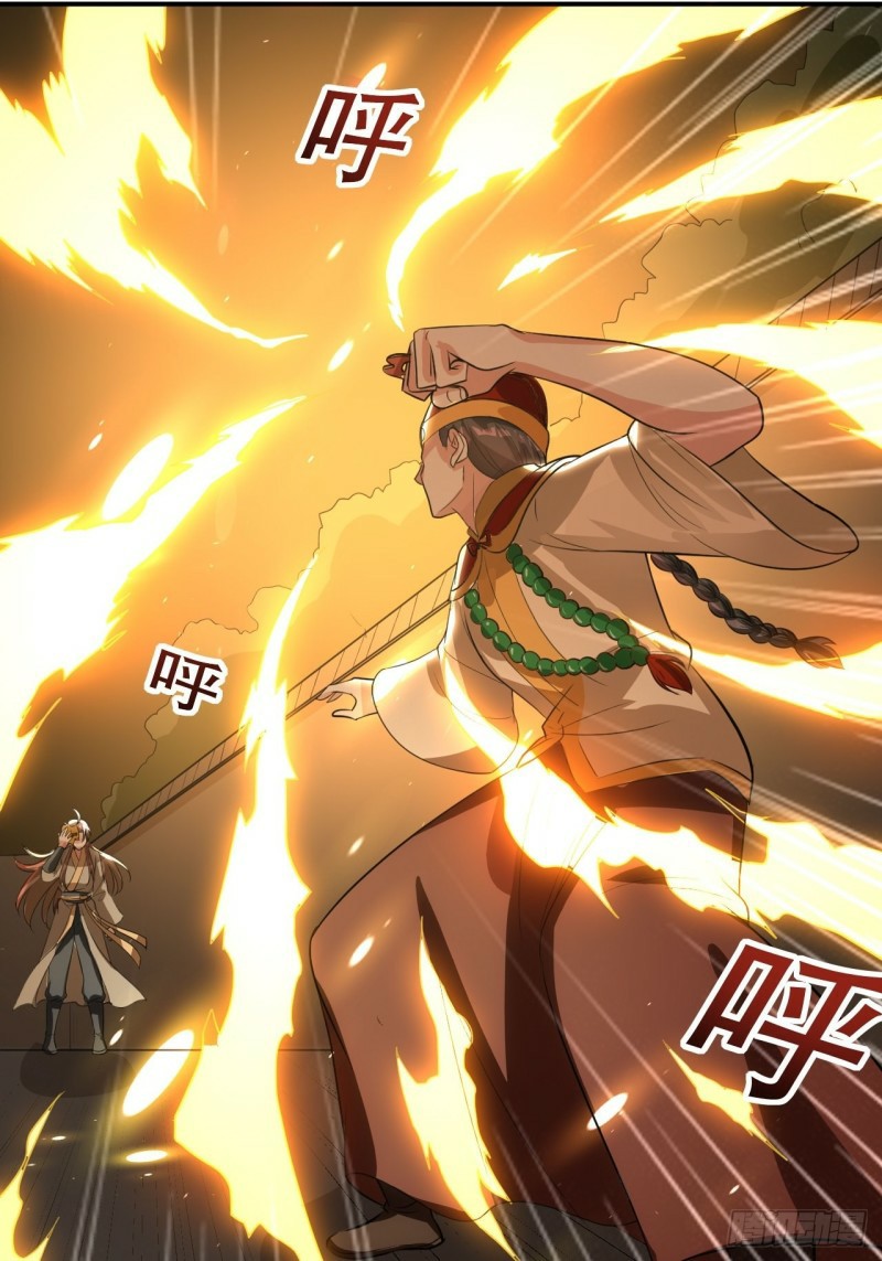 The ultimate son-in-law from different world ตอนที่ 78 หน้า 9