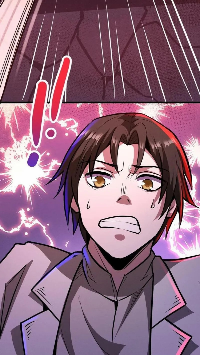 Mysterious Pharmacist ตอนที่ 36 หน้า 20