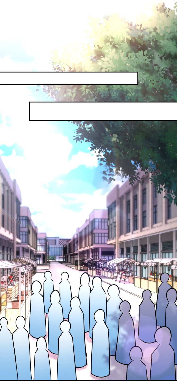 Apocalyptic Super System ตอนที่ 130 หน้า 22