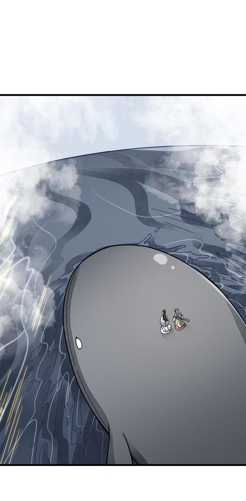 Lan Ke Qi Yuan ตอนที่ 182 หน้า 34