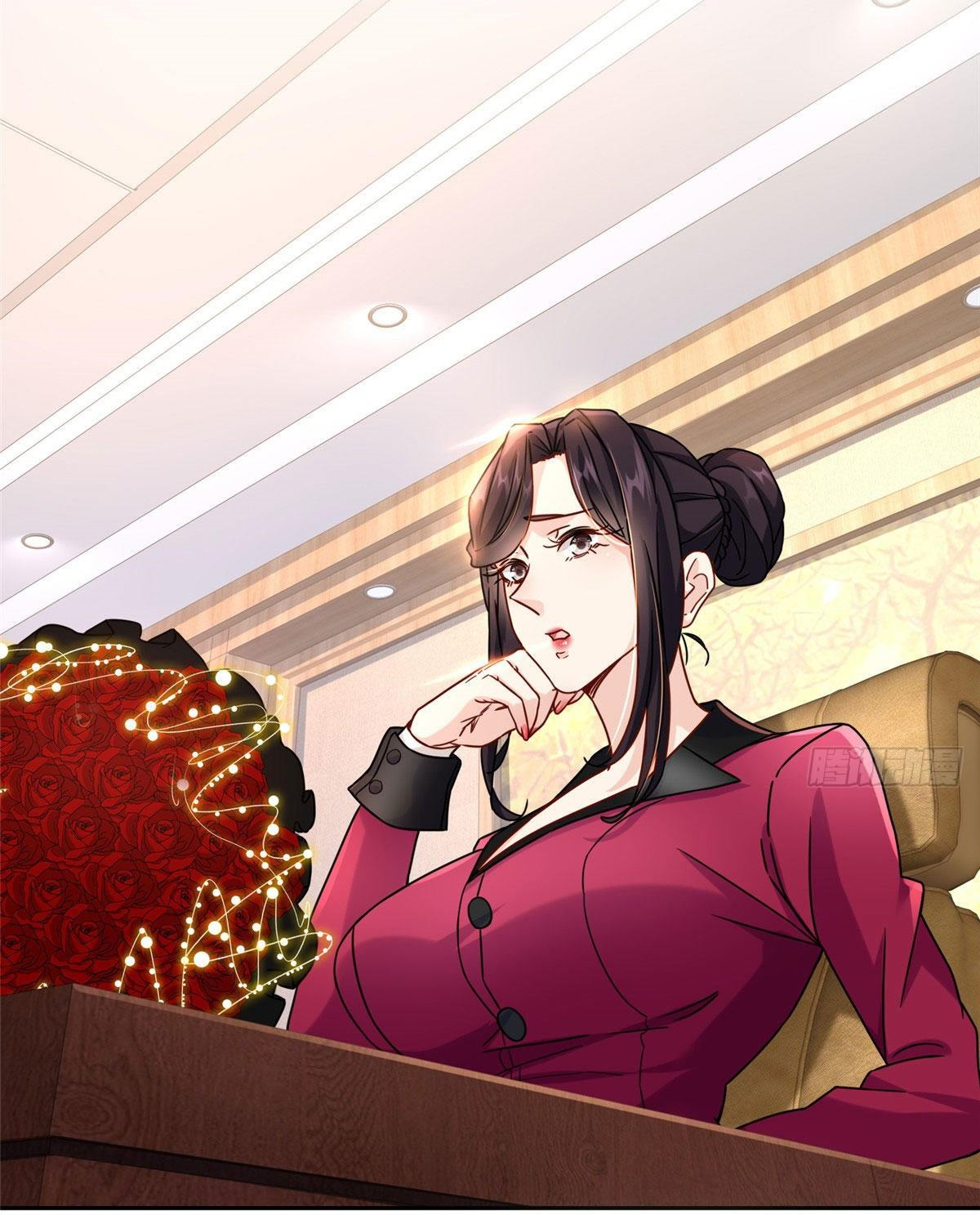 The new best all-rounder  ผู้แข็งแกร่งรอบด้าน ตอนที่ 47 หน้า 17