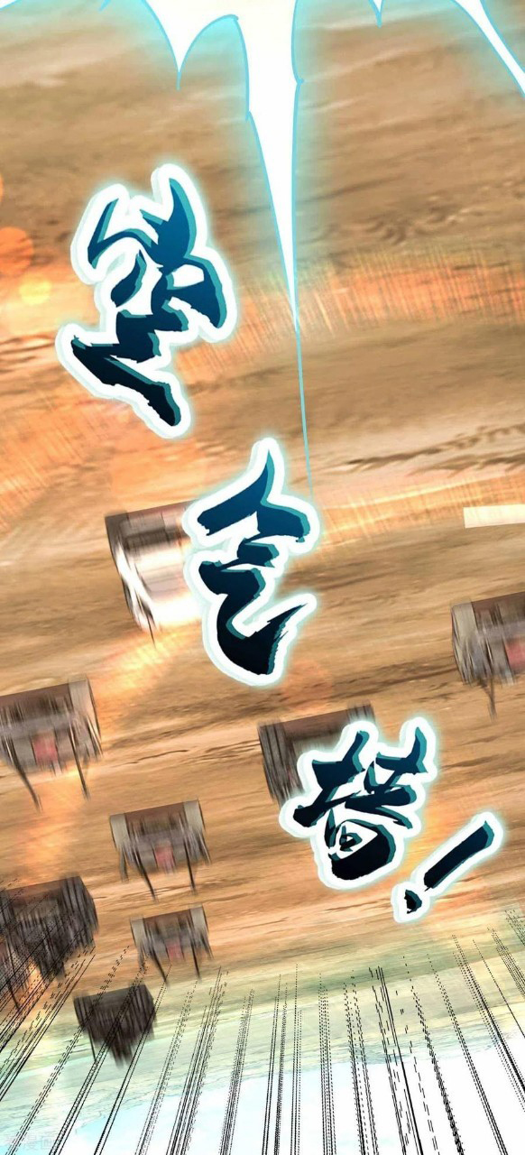 ฮาเร็มกองทัพสาวนี้ของผม ตอนที่ 37 หน้า 9