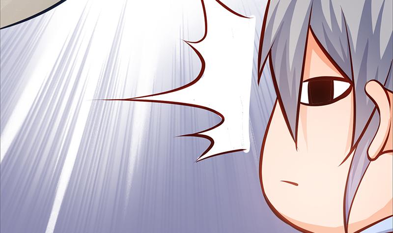 Peerless sword god เทพกระบี่ไรเทียมทาน ตอนที่ 67 หน้า 26