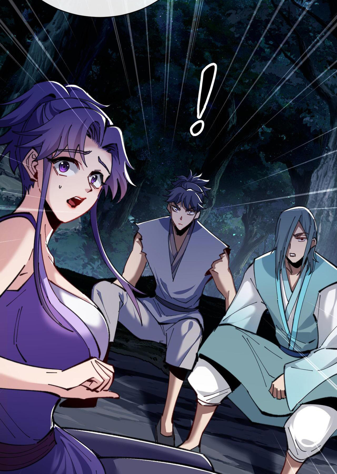 อาจารย์ ศิษย์บ้าขอกบฎนะขอรับ ตอนที่ 16 หน้า 28