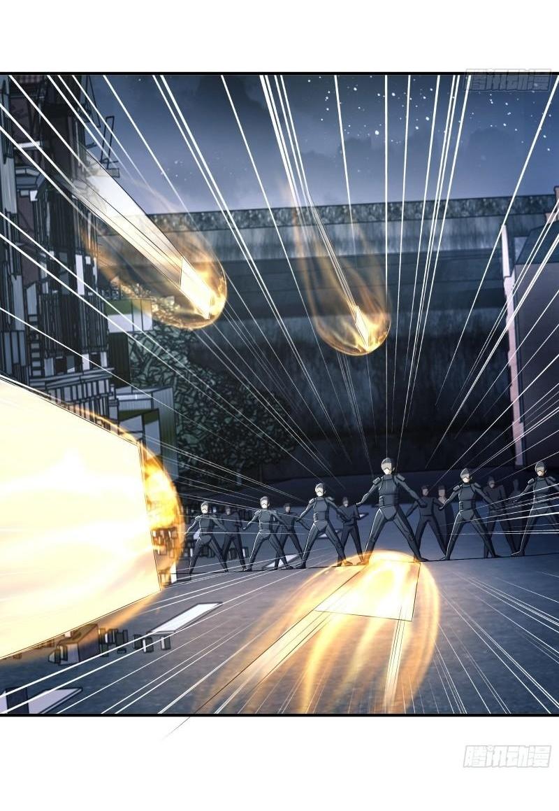 THE FIRST ORDER ตอนที่ 136 หน้า 11