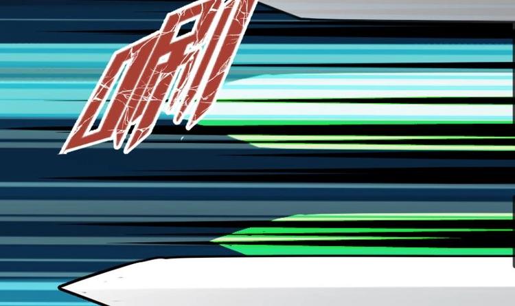 Peerless sword god เทพกระบี่ไรเทียมทาน ตอนที่ 19 หน้า 7