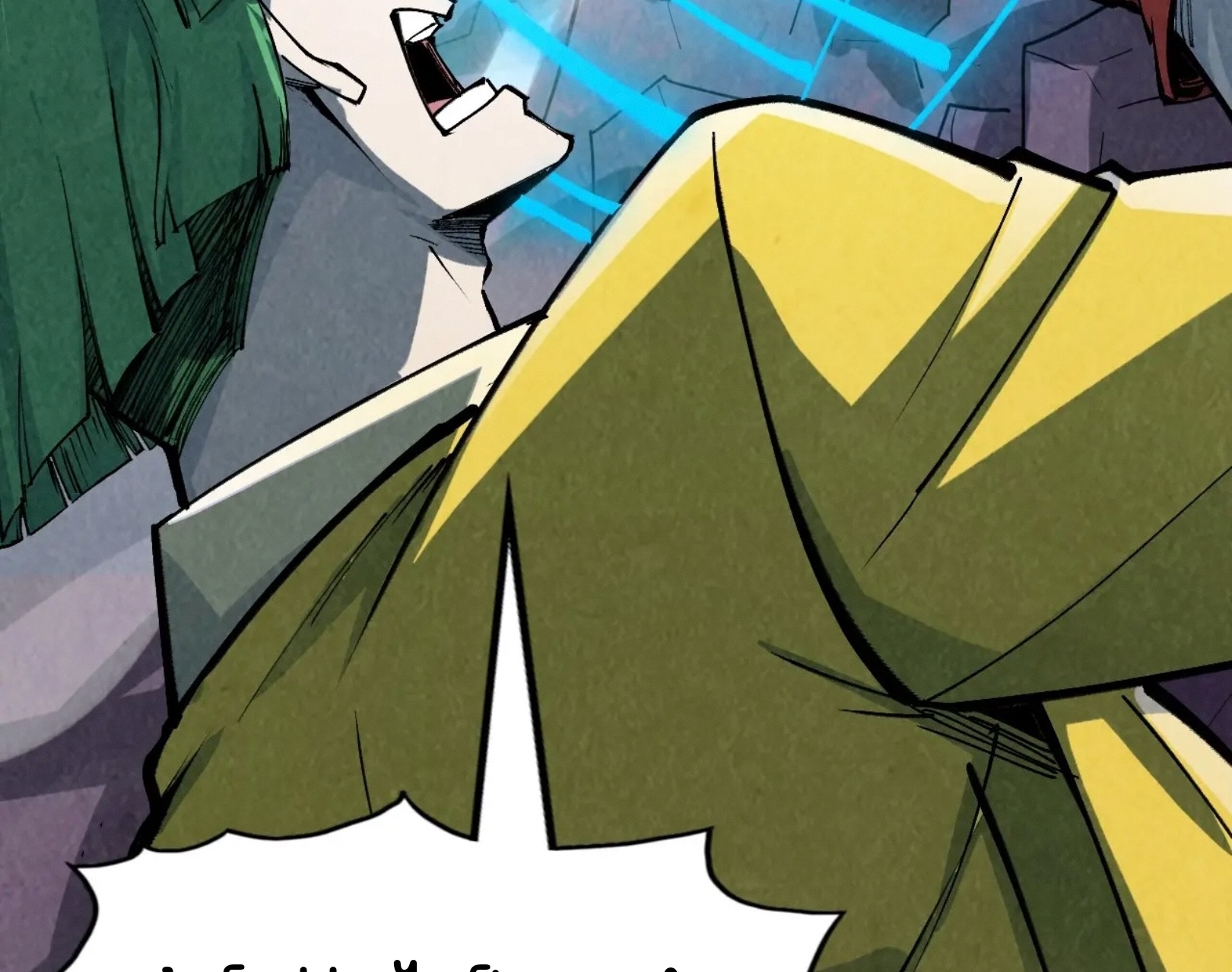 มหาเทพนิรันดร์กาล ตอนที่ 168 หน้า 85