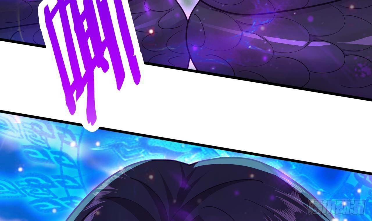 อยู่ดีๆโลกของผมก็เต็มไปด้วยสิ่งลึกลับ ตอนที่ 21 หน้า 105