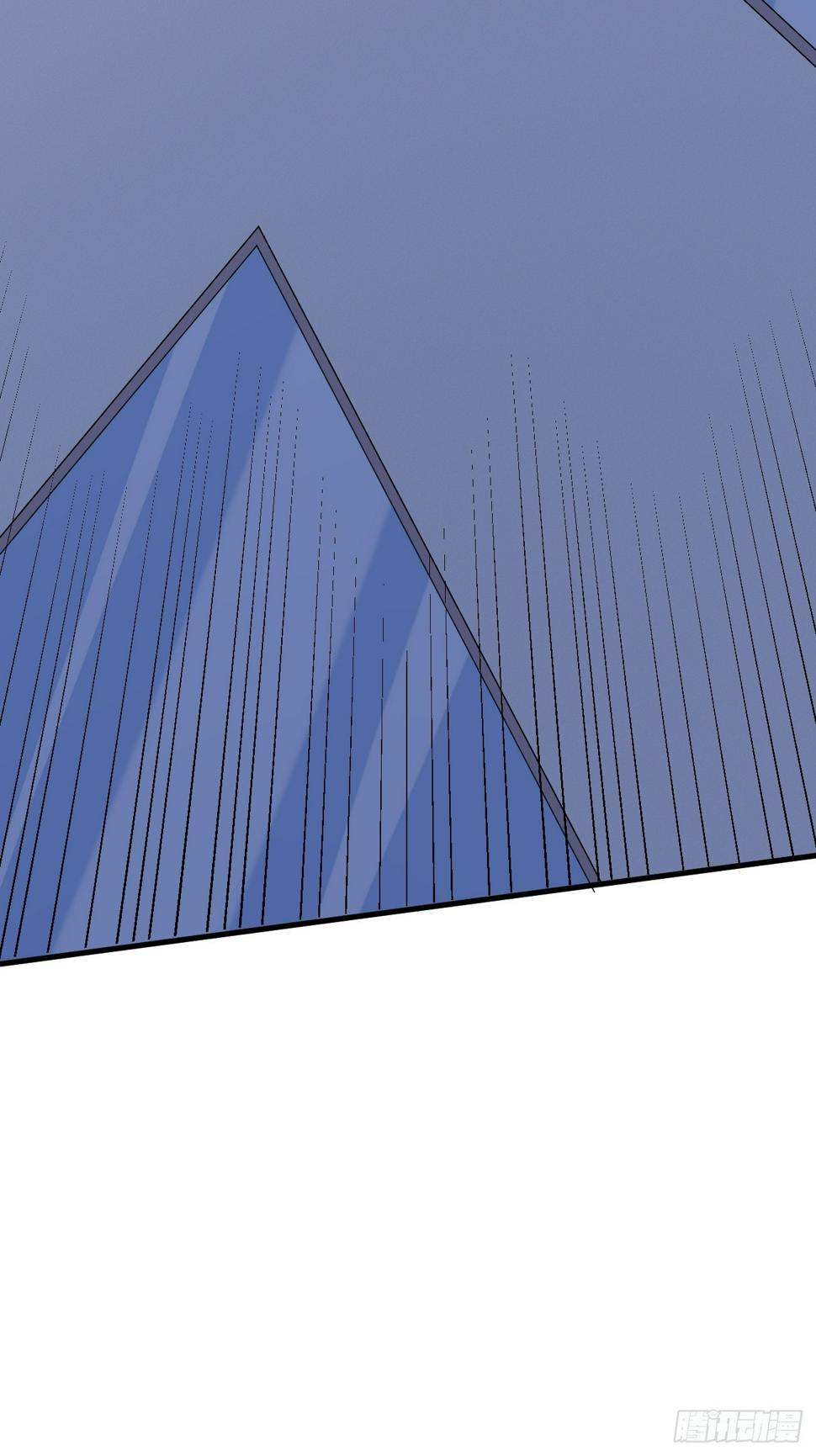 ฉันสุ่มตัวตนใหม่ทุกสัปดาห์ ตอนที่ 63 หน้า 45