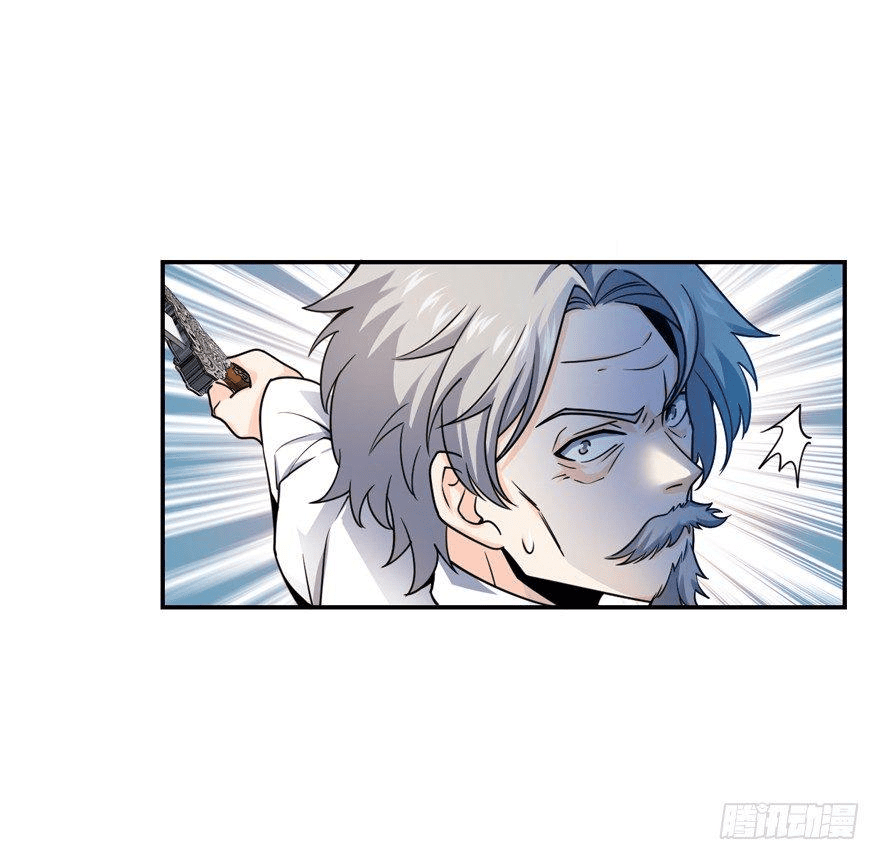 The new life of the Kuan King-ชีวิตใหม่ของราชาจอมกวน ตอนที่ 18 หน้า 9