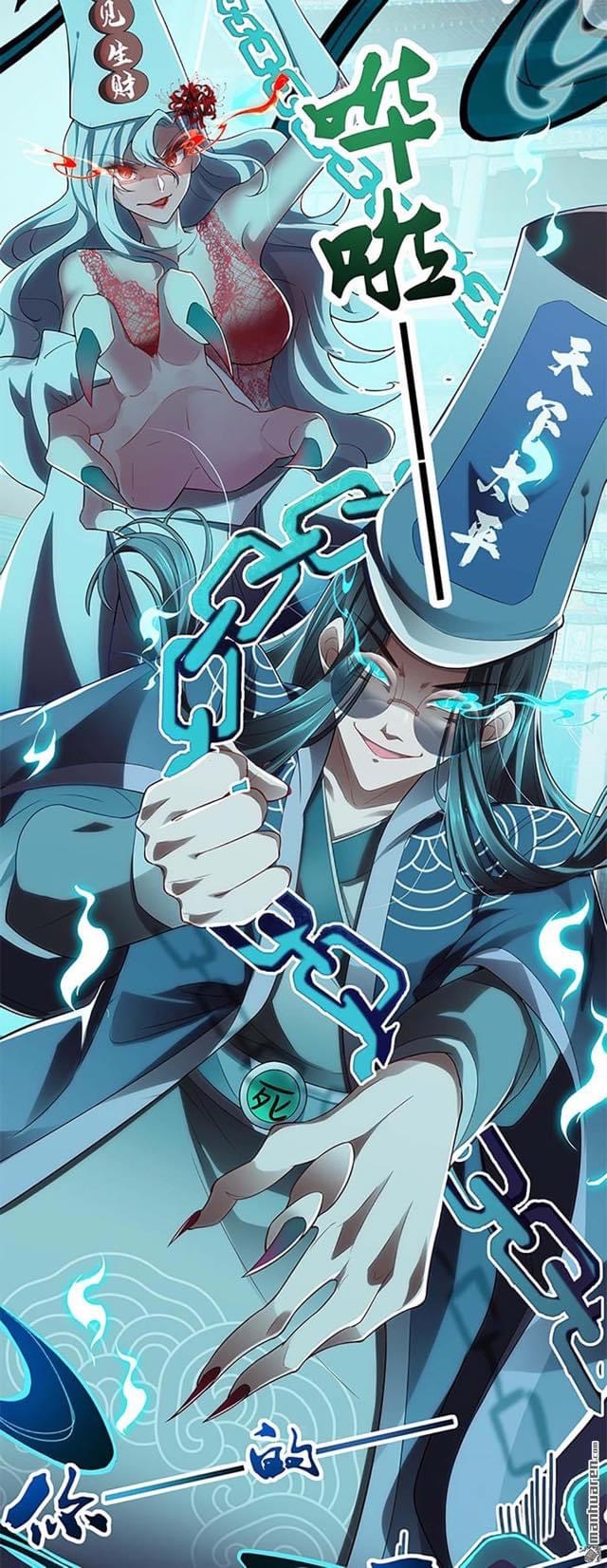 จักรพรรดิ ผู้ล่มสลาย ตอนที่ 1 หน้า 11