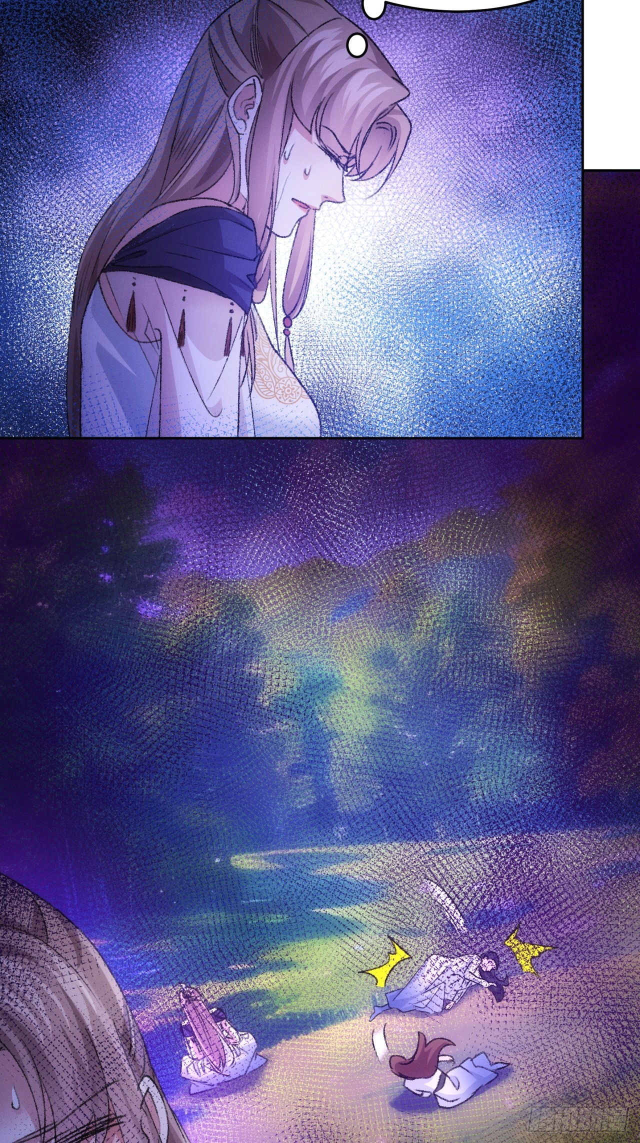 ข้าจะกำหนดชะตาตัวเอง ทันจีน ตอนที่ 188 หน้า 25