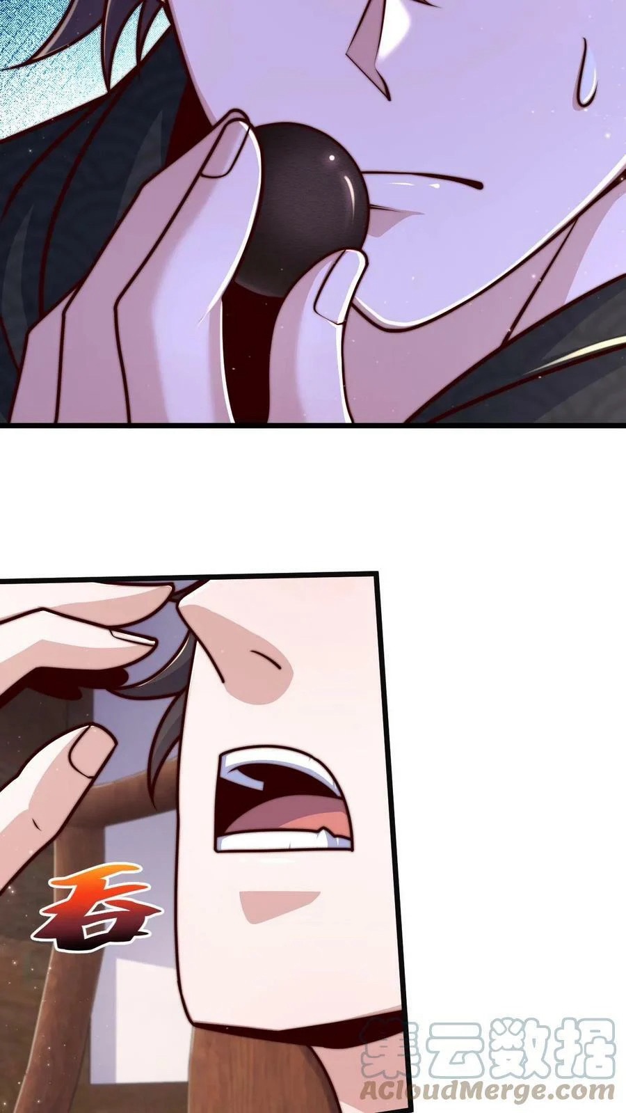 ระบบไร้เทียมทานเมื่อถูกปีศาจโจมตี ตอนที่ 43 หน้า 13