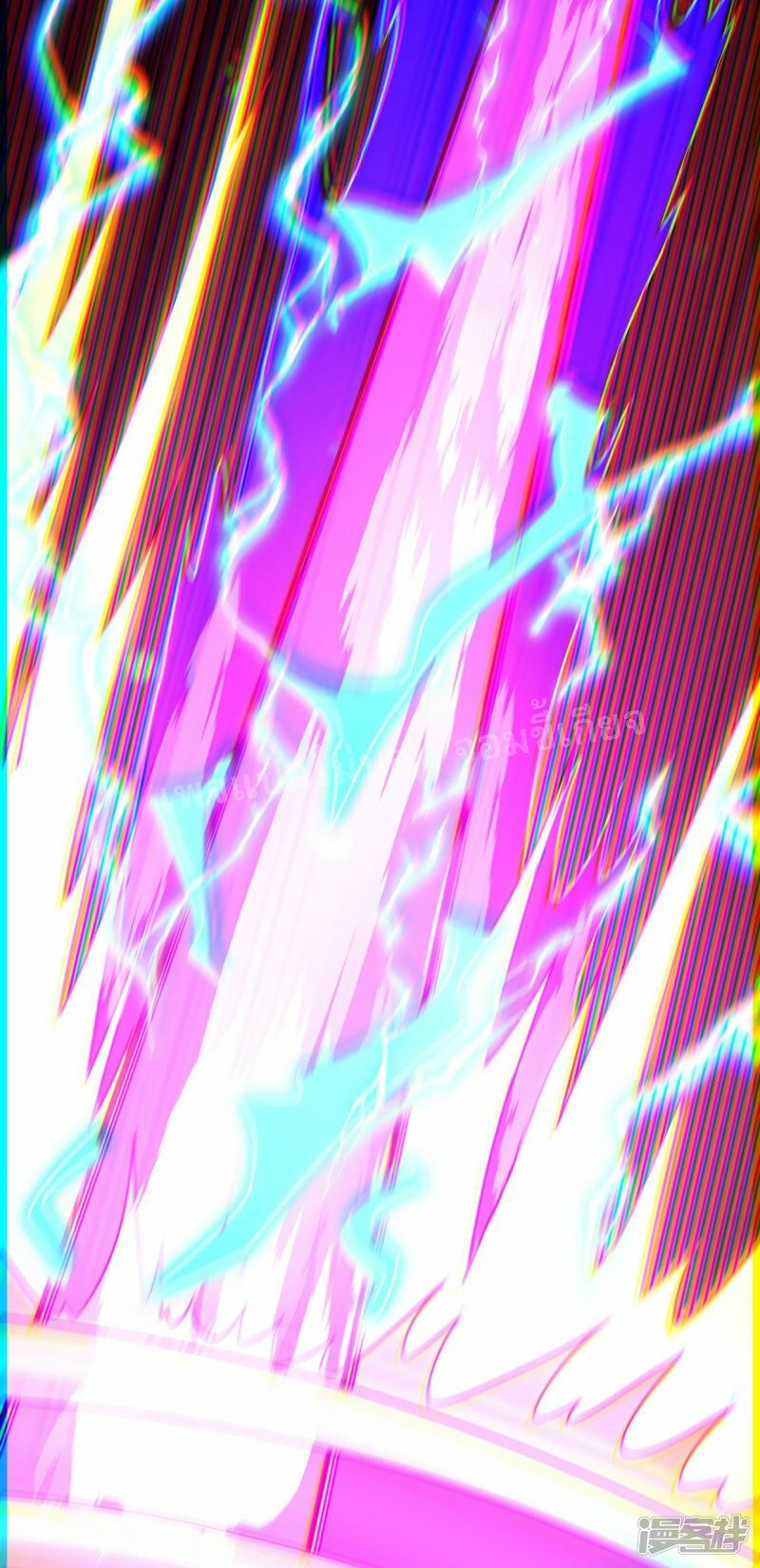 การกลับมาของเทพอสูร ตอนที่ 49 หน้า 4