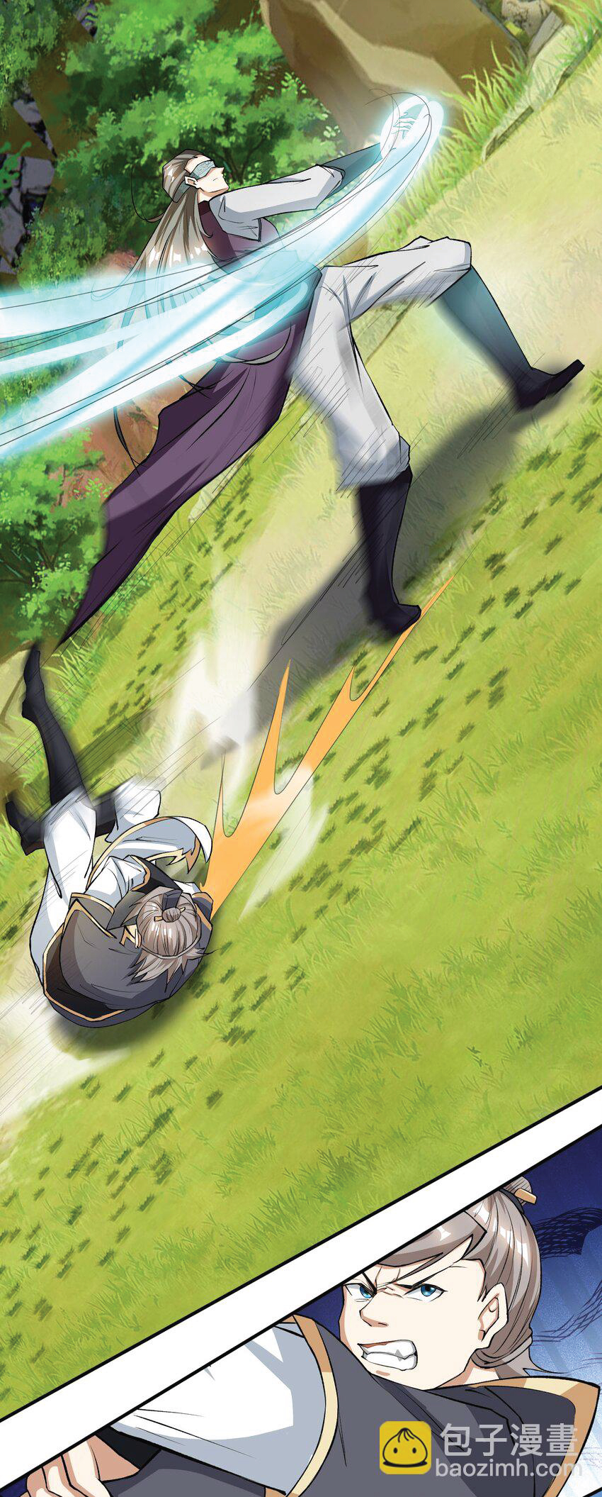 Being a Teacher is Invincible in World ตอนที่ 14 หน้า 18