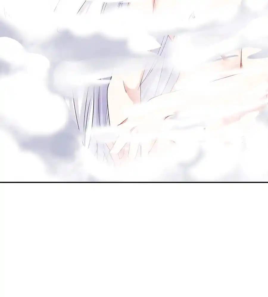 My Harem Is Entirely Female Demon Villains ตอนที่ 19 หน้า 53