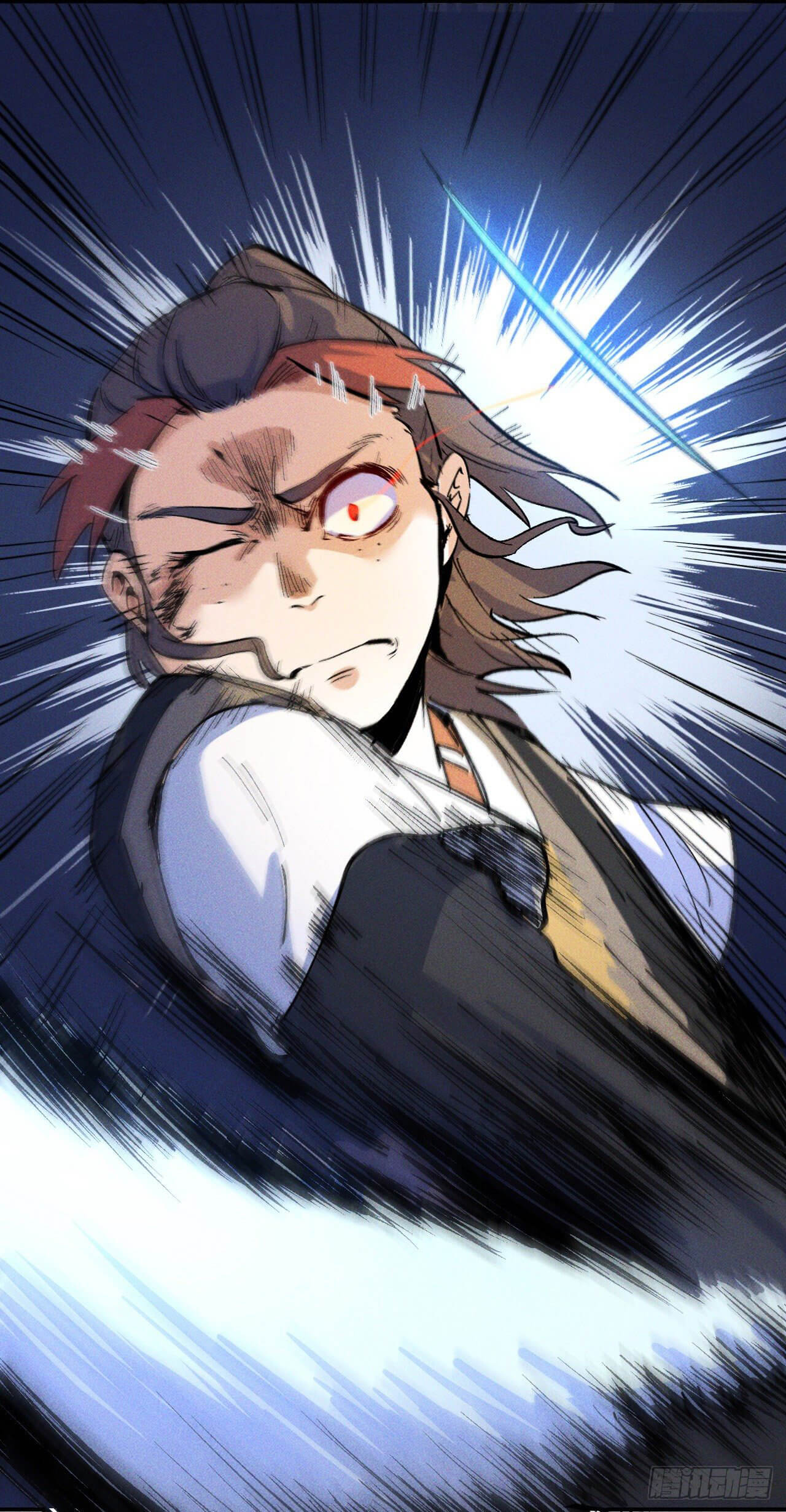 ตูข้านี่แหละเทพ (ทันจีน) ตอนที่ 7 หน้า 10