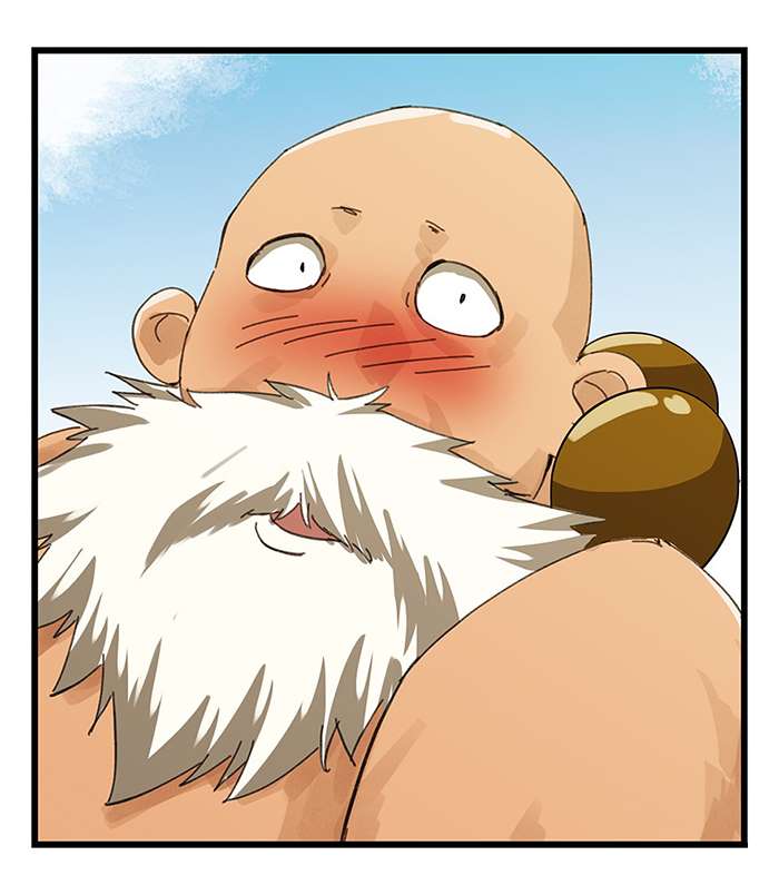 หอคอยสู่สวรรค์ ตอนที่ 29 หน้า 33