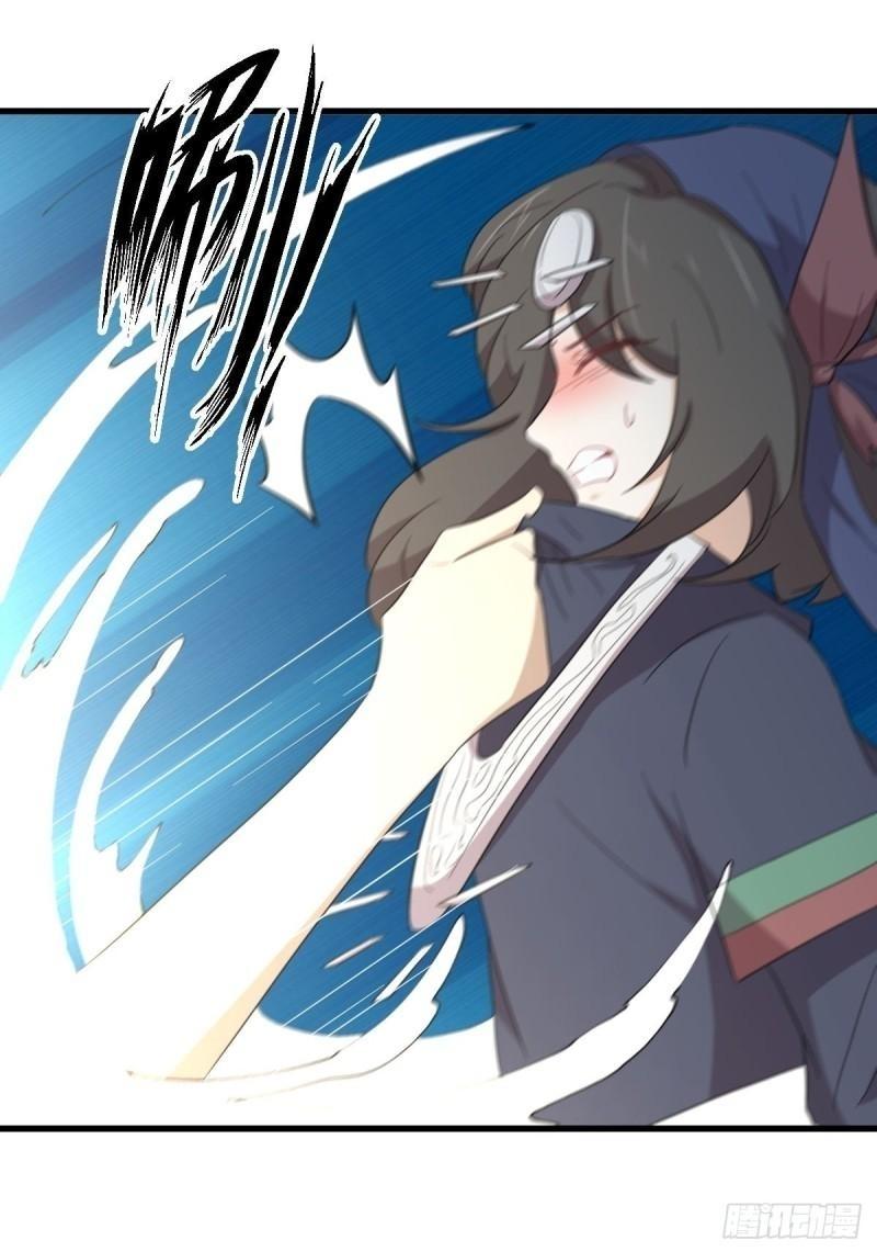 Immortal Swordsman in The Reverse World ข้าเซียนกระบี่ไม่เกาะสตรี ตอนที่ 349 หน้า 40