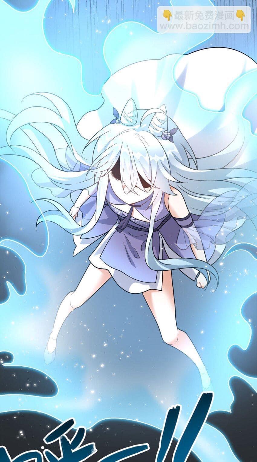 กลับชาติมาเกิดใหม่เเก้เเค้นศิษย์เนรคุณ (ศิษย์เบิ้มๆ) ตอนที่ 18 หน้า 15