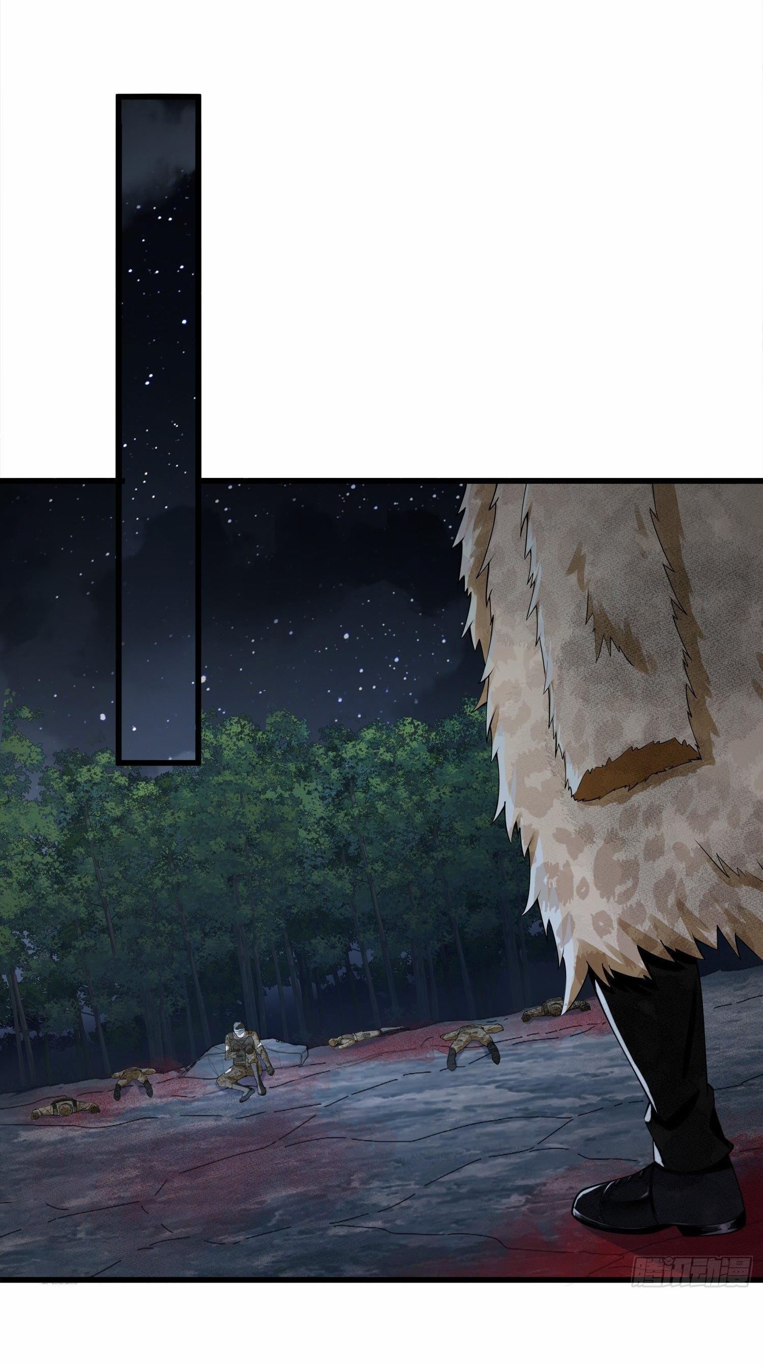 THE FIRST ORDER ตอนที่ 62 หน้า 11