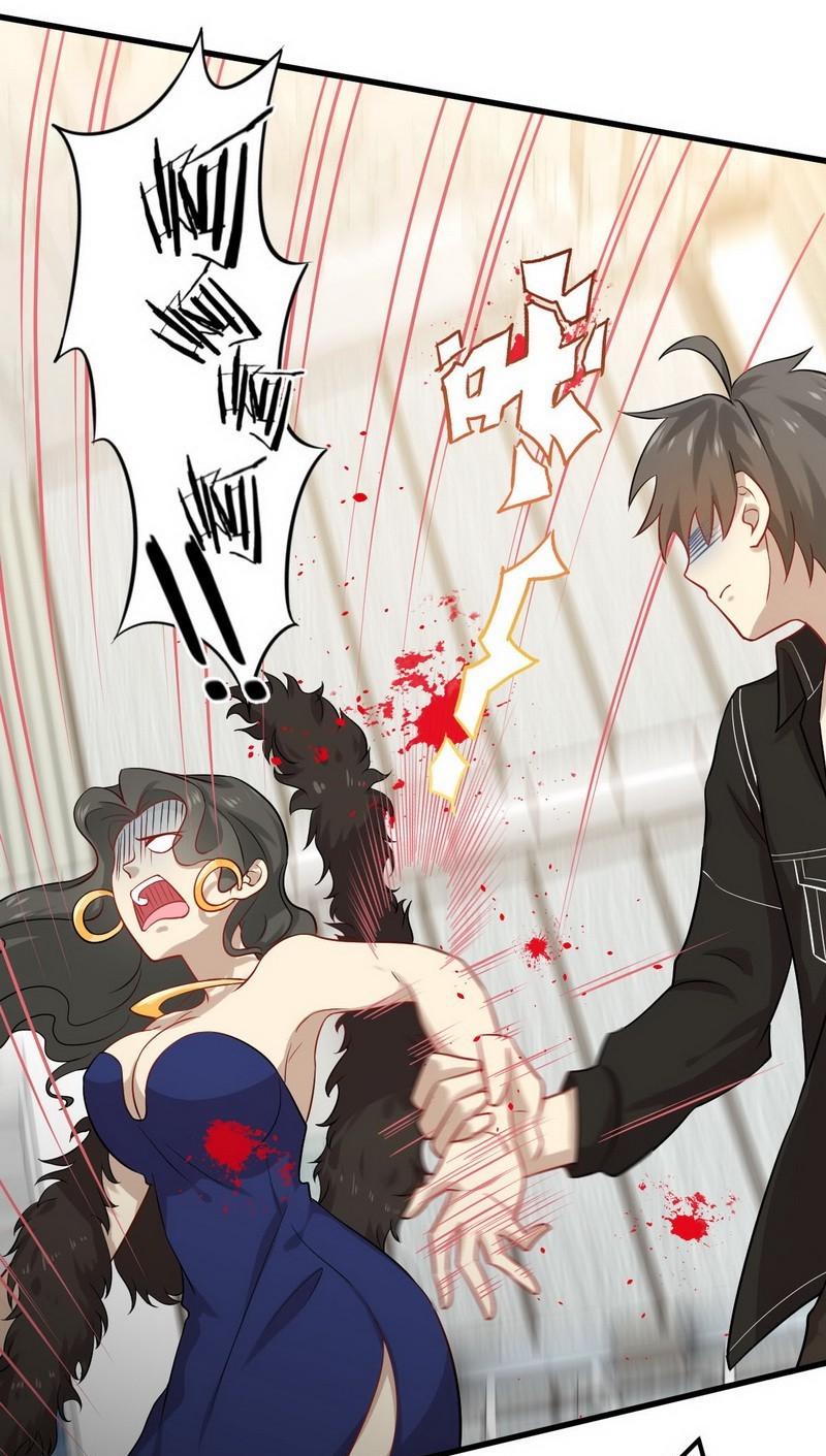 Immortal Swordsman in The Reverse World ข้าเซียนกระบี่ไม่เกาะสตรี ตอนที่ 44 หน้า 6