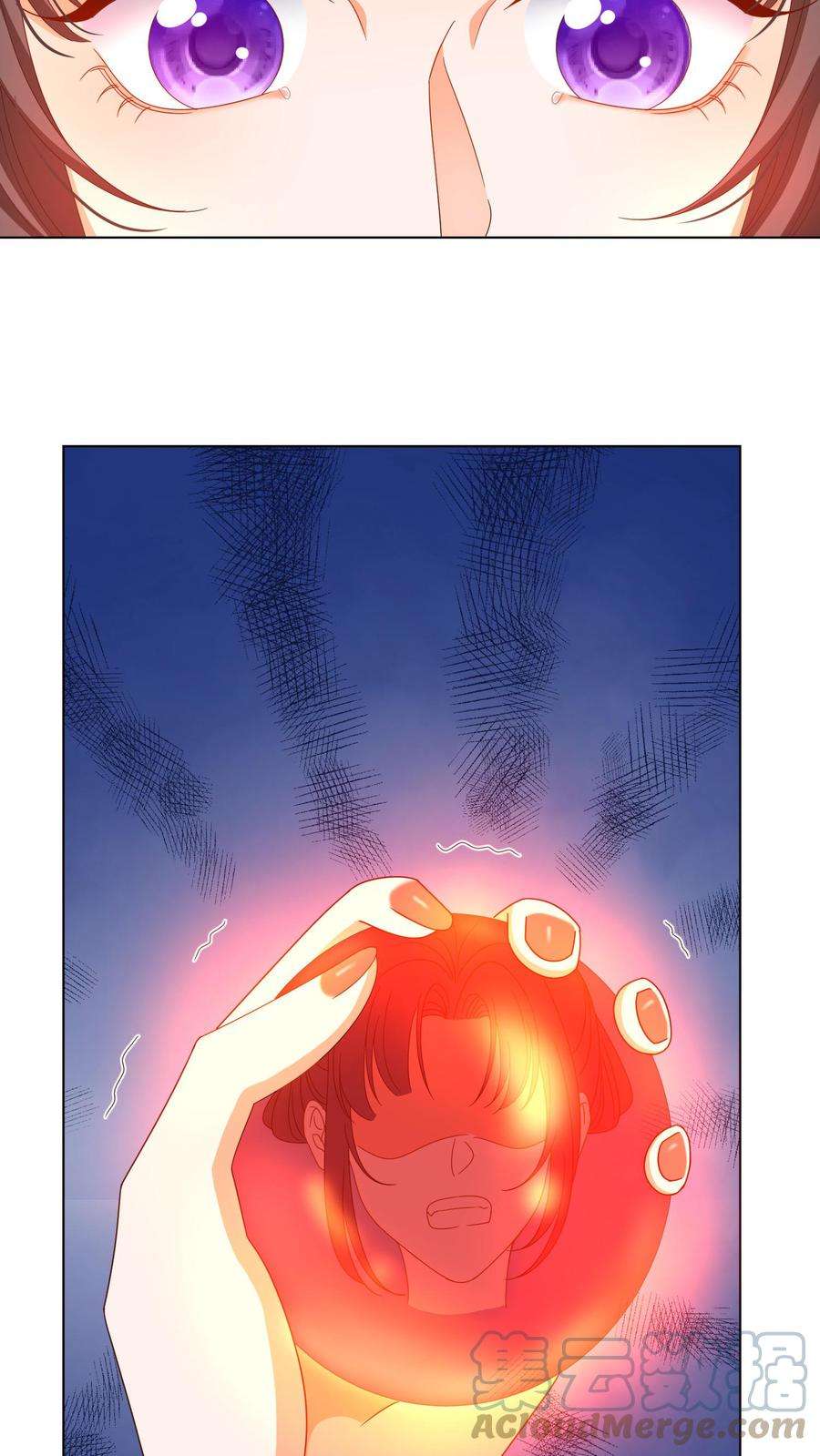 ปีศาจที่ไร้เทียมทานในโลก ตอนที่ 18 หน้า 19