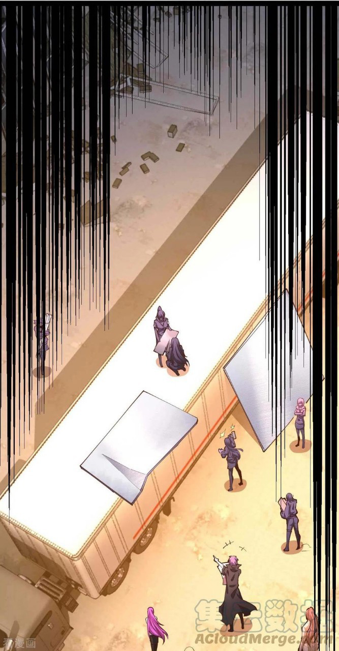 ฮาเร็มกองทัพสาวนี้ของผม ตอนที่ 58 หน้า 19