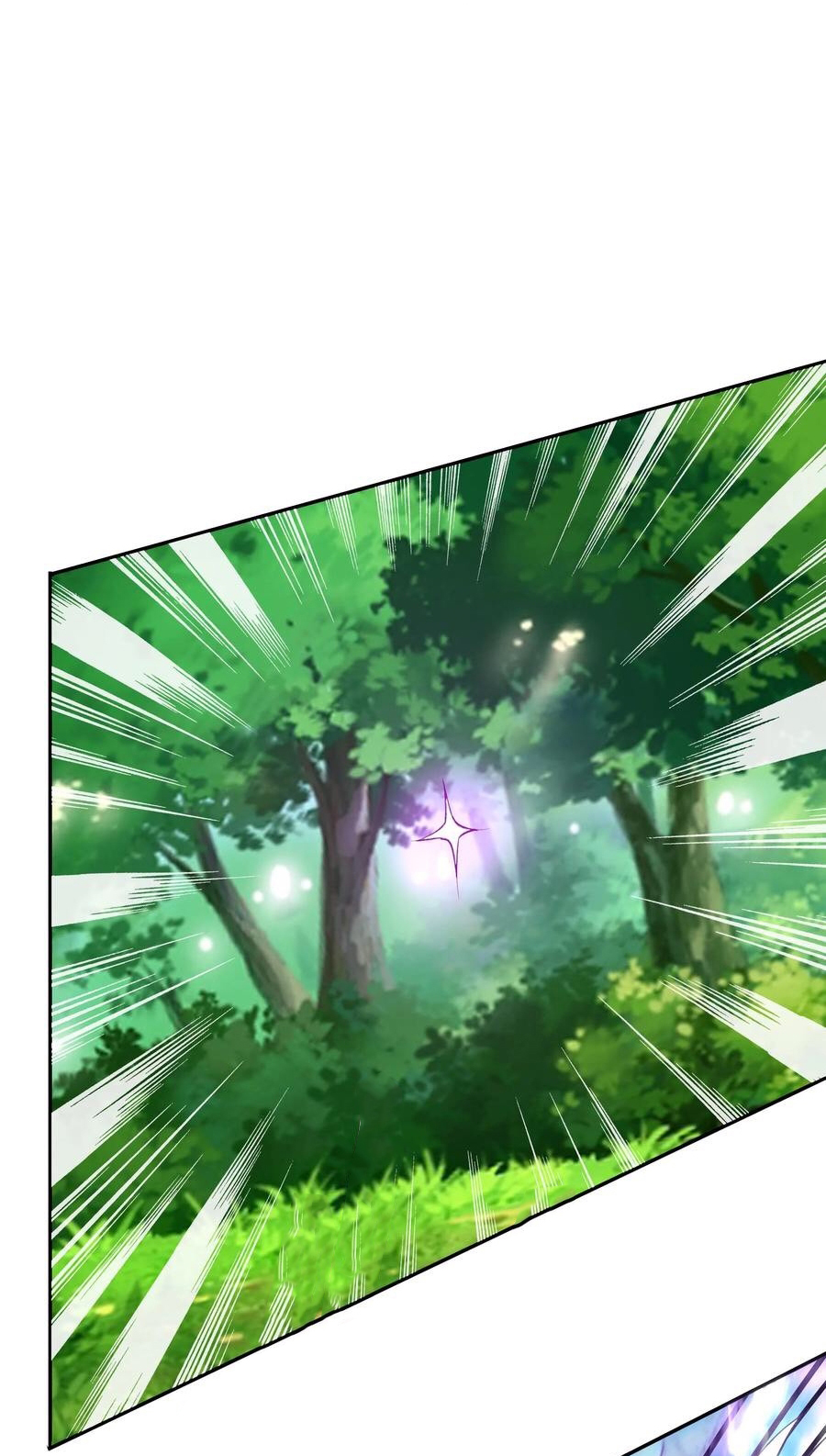 The Villain of Destiny วายร้ายแห่งโชคชะตา! ตอนที่ 72 หน้า 6